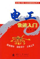 �繤��������