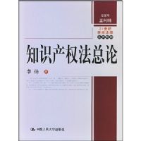 ֪ʶ��Ȩ������