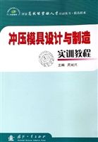 ��ѹģ�����������ʵѵ�̡̳������Ҹ߼��ܽ�ȱ�˲���ѵ����.ģ�߼���