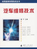 ����ά�޼��������߼�����ʵ�ü�������