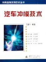 ������ģ����/�߼�����ʵ�ü�������