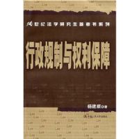 ����������Ȩ������