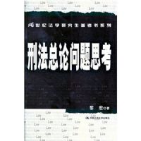 �̷���������˼��