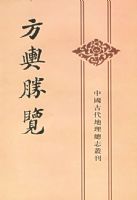 ����ʤ���������£������й��Ŵ�������־�Կ�