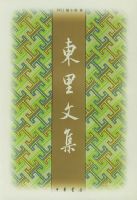 �����ļ�