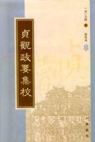 �����Ҫ��У(��)