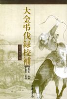 ����t��¼У��