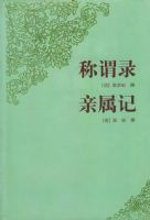 ��ν¼������