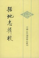 ����־��У