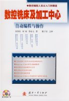 ����ϳ�����ӹ����ģ��Զ����������������̣�