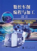 ���ƾ��������ӹ�