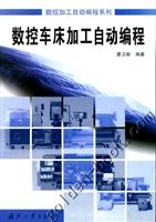 ���س����ӹ��Զ����/���ؼӹ��Զ����ϵ��