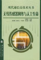 ���ߴ������������˹��������ִ�ͨ�Ÿ߼�������