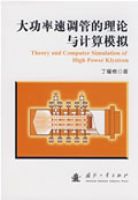 ������̵ļ����ģ��