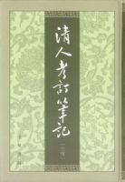 ���˿����ʼ�(����)