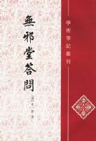 ��а�ô���