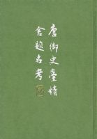 ����ʷ̨����������������