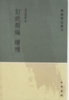 �����������  ƽװ