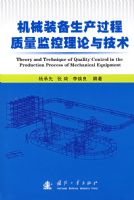 ��еװ����������������������뼼��