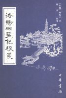 ����٤����У��