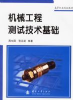 ��е���̲��Լ�������