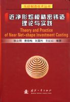 ��������ģ��������������ʵ��