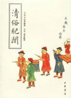 ���׼���