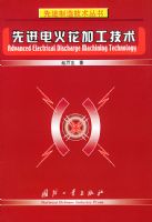 �Ƚ���𻨼ӹ����������Ƚ����켼������