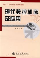 �ִ����ػ�����Ӧ��