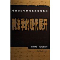 �̷�ѧ���ִ�չ��