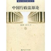 �й�������ԭ��