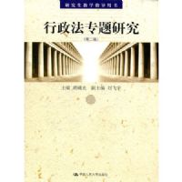 ������ר���о�(��2��)