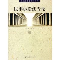 �������Ϸ�ר��