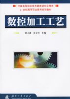 ���س�����������ʵѵ��SIEMENSϵͳ��FANUCϵͳ��