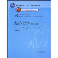 ������ѧ(��2��)