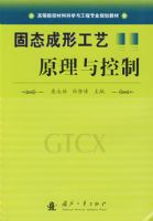 ��̬���ι���ԭ�������