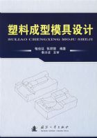 ���ϳ���ģ��������ϳ���ģ�����