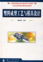 ���ϳ��͹�����ģ�����