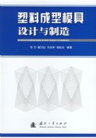 ���ϳ���ģ�����������