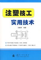 ע�ܼ���ʵ�ü���