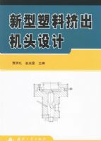 �������ϼ�����ͷ���