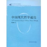 �й��ִ���ѧͨ��