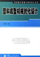 ���ϳ��ͻ�е�Ż����