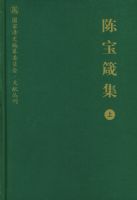 �±���(��)(��)