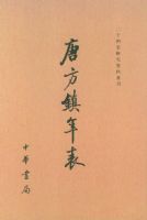 �Ʒ������(ȫ����)