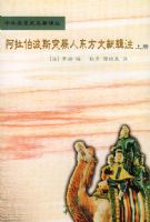 ��������˹ͻ���˶������׼�ע(����)/�����ϵʷ�������