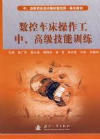 ���س����������С��߼�����ѵ��