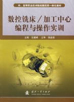 ����ϳ��/�ӹ����ı�������ʵѵ