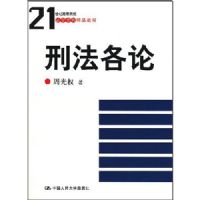 �̷�����