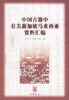 �й��ż����й��¼��������������ϻ��